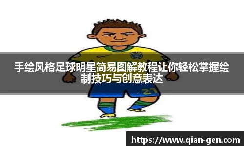 星空综合(中国)官方网站