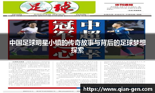 星空.综合体育(中国)官方网站