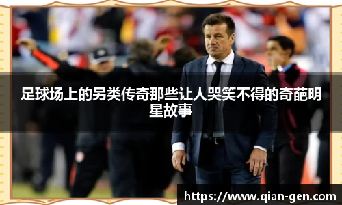 星空.综合体育官网