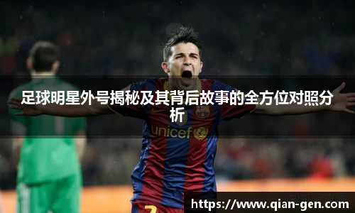 星空.综合体育官网