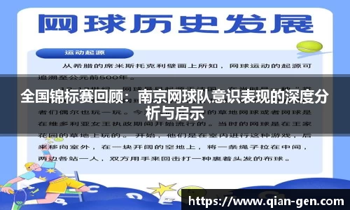 星空.综合体育(中国)官方网站