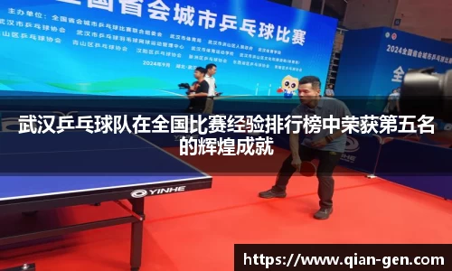 星空.综合体育(中国)官方网站