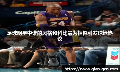 星空.综合体育(中国)官方网站