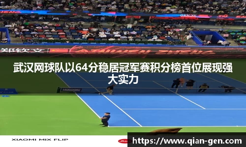 星空.综合体育官网