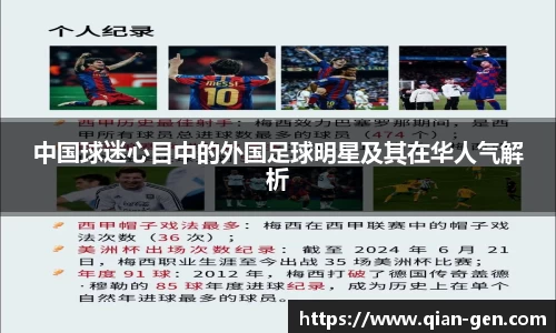 星空综合(中国)官方网站