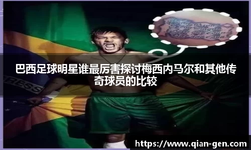 星空综合(中国)官方网站