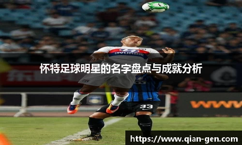 星空.综合体育(中国)官方网站