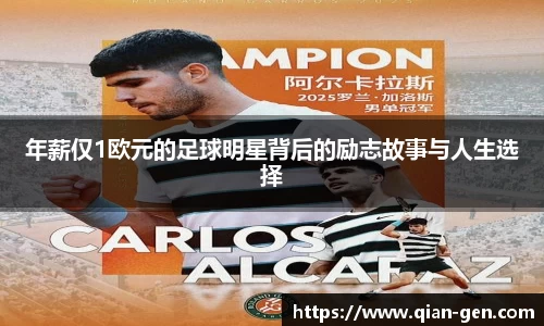 星空.综合体育(中国)官方网站