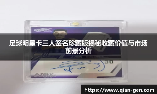 星空.综合体育官网