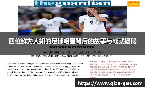 星空综合(中国)官方网站