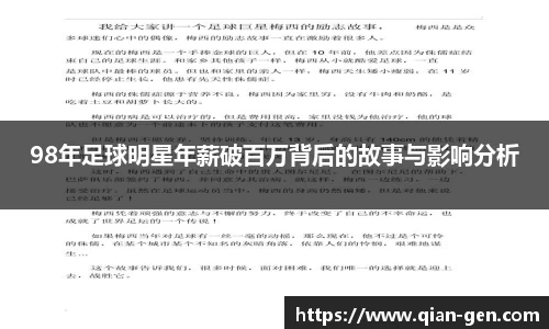 星空.综合体育官网