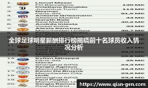 星空.综合体育官网