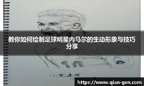 星空.综合体育(中国)官方网站