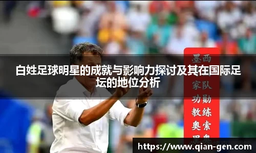 星空综合(中国)官方网站