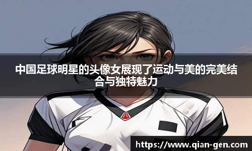 星空.综合体育(中国)官方网站