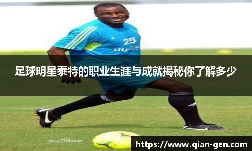 星空.综合体育官网