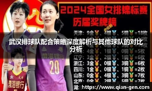 星空.综合体育官网